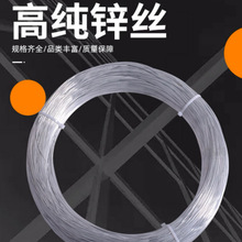 �߼��\�z�������\����99.9953̖�\�X�Ͻ�z�����Ќ���0.3 0.5mm