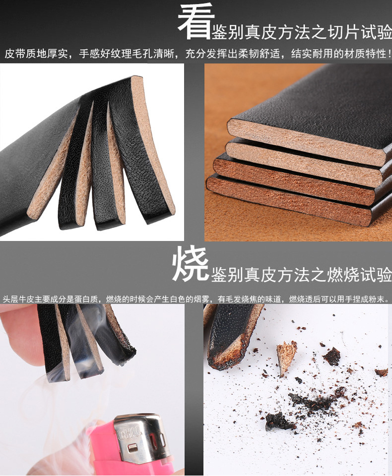 3.5 top layer pure cowhide men's belt without interlayer genuine leather belt without buckle wood pulp leather retro automatic buckle belt