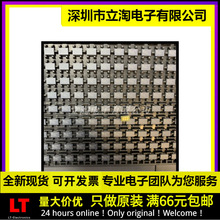 LPC1765FBD100ȫ��1763 1764 1766 1768 1769 2387 LPC2294HBD144
