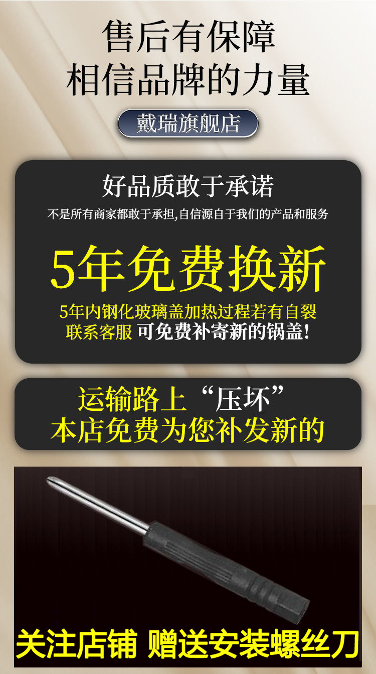 cb4e56ee-a4b4-44d8-8955-95d56e53c841.jpe