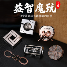 ����ħ���������ipuzzle���y��ʮ�����B�h�Ͻ�������߿����i