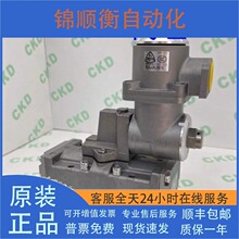 CKD������ŷ�4F610E/4F620E/4F630F-15-20-TP-AC220V-DC24V