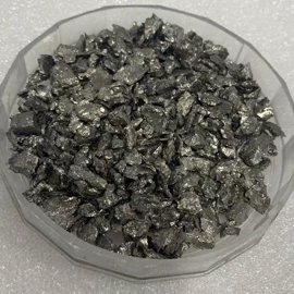 金属加工材;稀土金属;其他有色金属