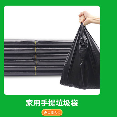 大服装打包袋_01_02_02