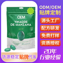 �羳���N���R�d�O����ܛ�����QApple cider vinegarֱ���S�Ҷ���