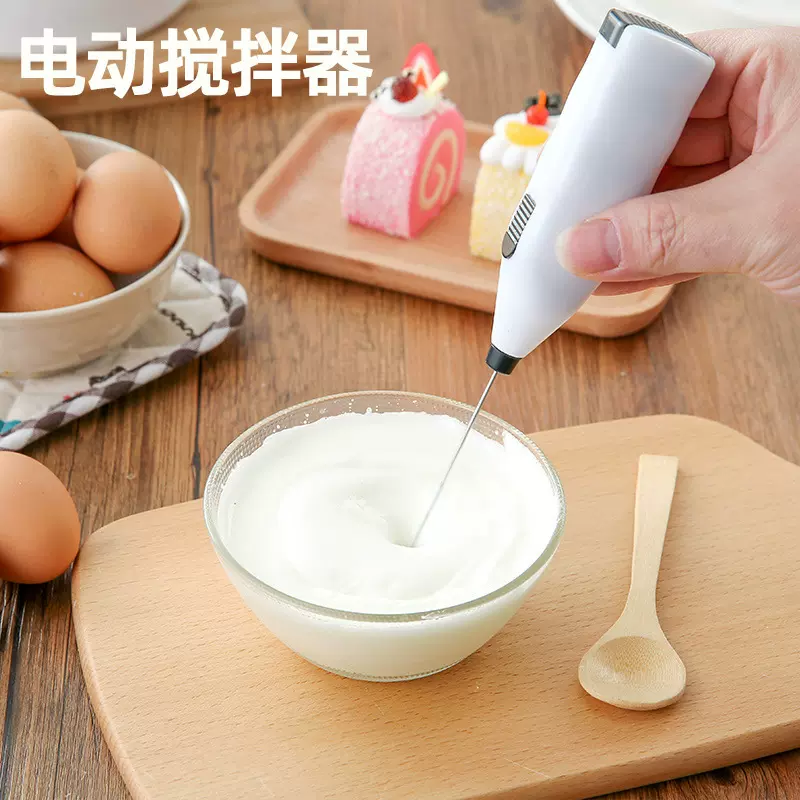 电动打蛋器 奶泡器咖啡搅拌棒 全自动搅拌器迷你打蛋机奶油打发器