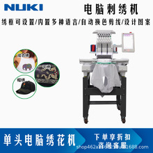NUKI���^���^��X�����Cƽ��ñ�����½��๦�ܿp�x���I���Դ̽��C