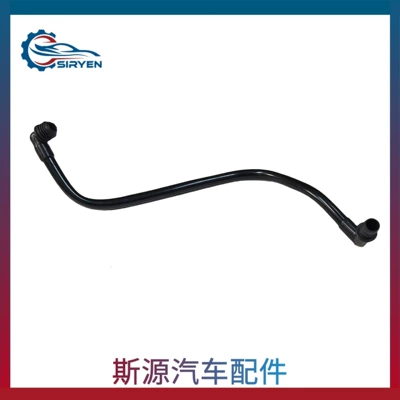 Suitable for Buick Gl8 Regal Crankcase Ventilation Pipe Accessories Displacement 2.5/3.0 24508188