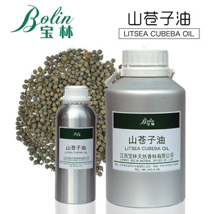 ���l ɽ�n���� ɽ�u���� ľ������ Cubeba oil���yƷԭ�ϬF؛
