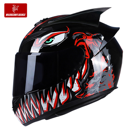 Motorcycle riding helmet, men's and women's winter full cover helmet, off-road safety helmet, cyberpunk mask, horn
