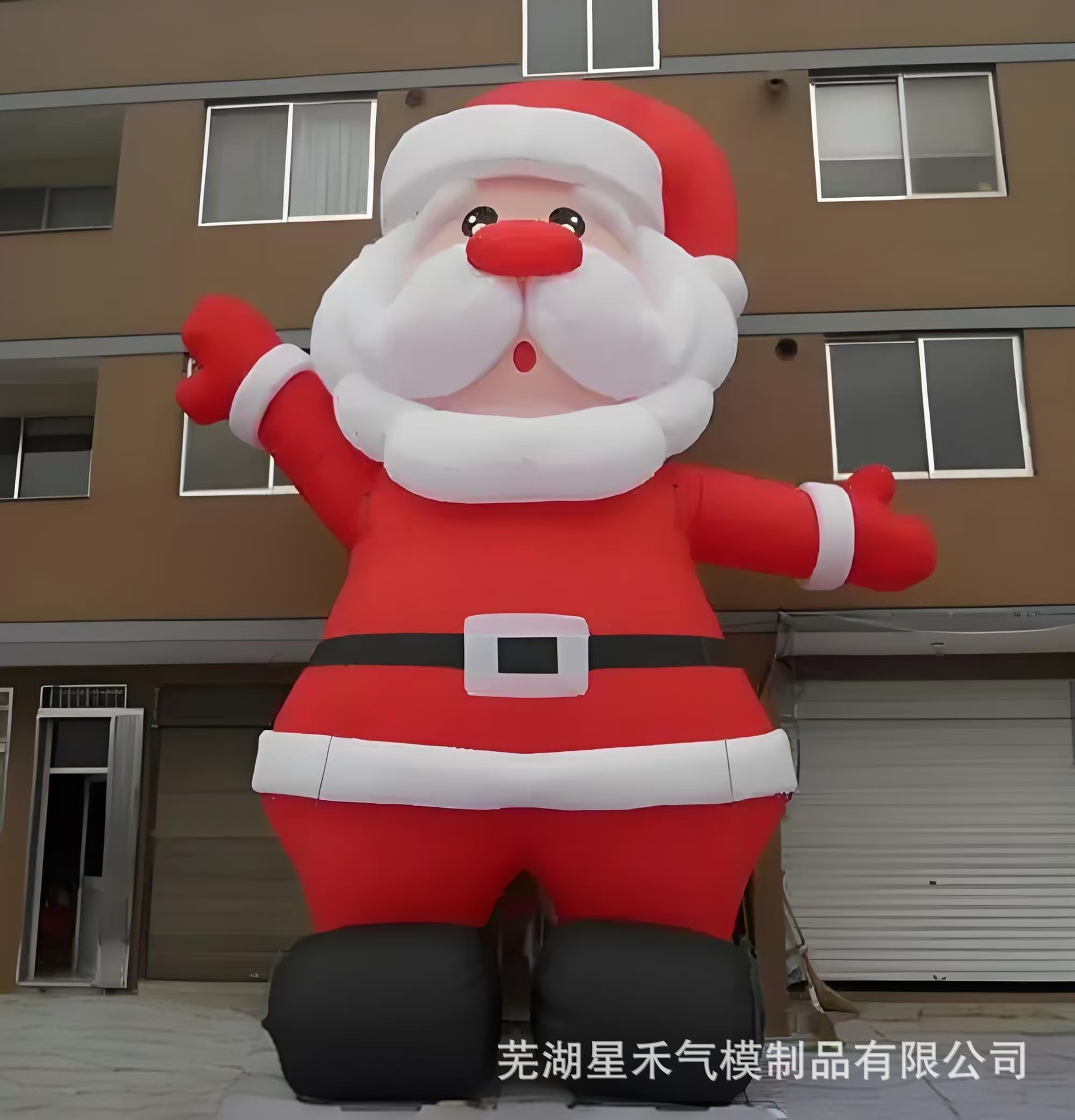 Navidad temática modelo de aire Papá Noel + árbol de Navidad fábrica directa decoración de fiestas props ahora