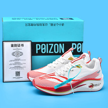 �����ܲ�Ь7pro���QƷ�|͸���w���p��p���\��Ь��H�����eЬ��Ь