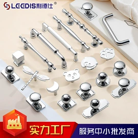 家具拉手;机械门锁;家具五金