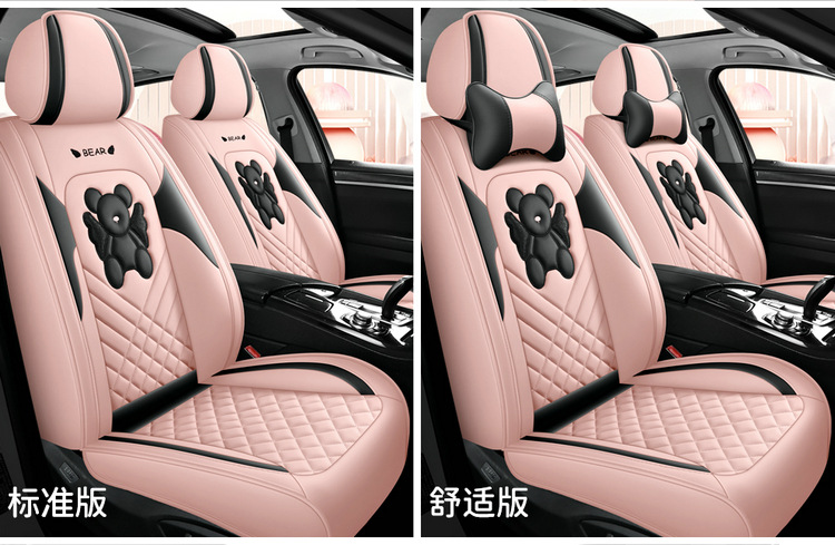 24 new angel bear full leather cartoon car cushion four seasons entity cushion wholesale cross-border a generation of hair