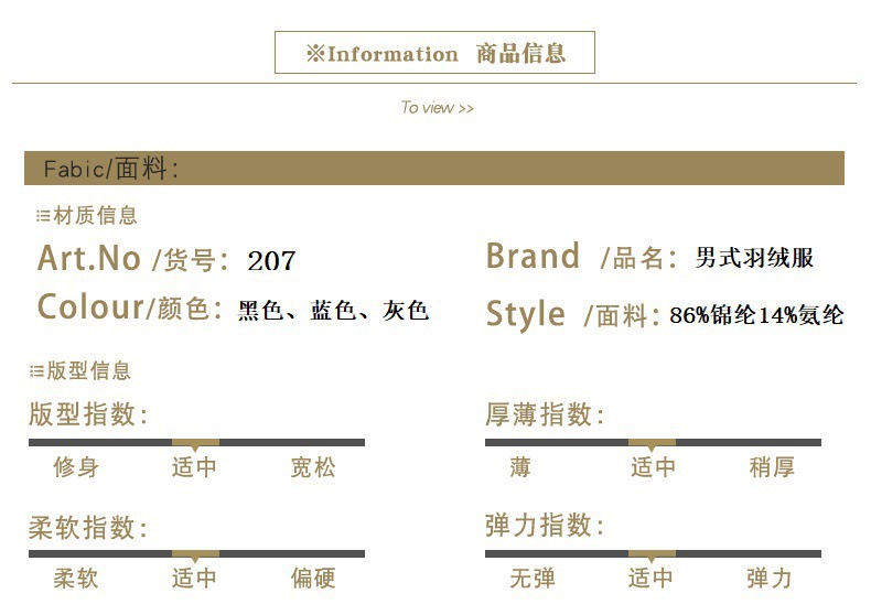 顶部_02.jpg