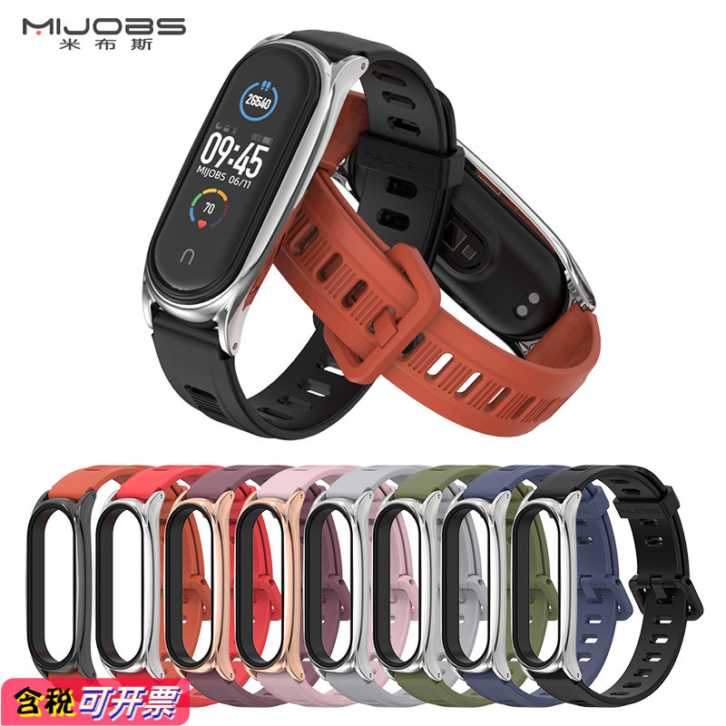 Mbes Suitable for Xiaomi Mi Band 10 9 8 Strap 7 6 5 4 3 Universal Wristband Flat Hole Silicone Strap