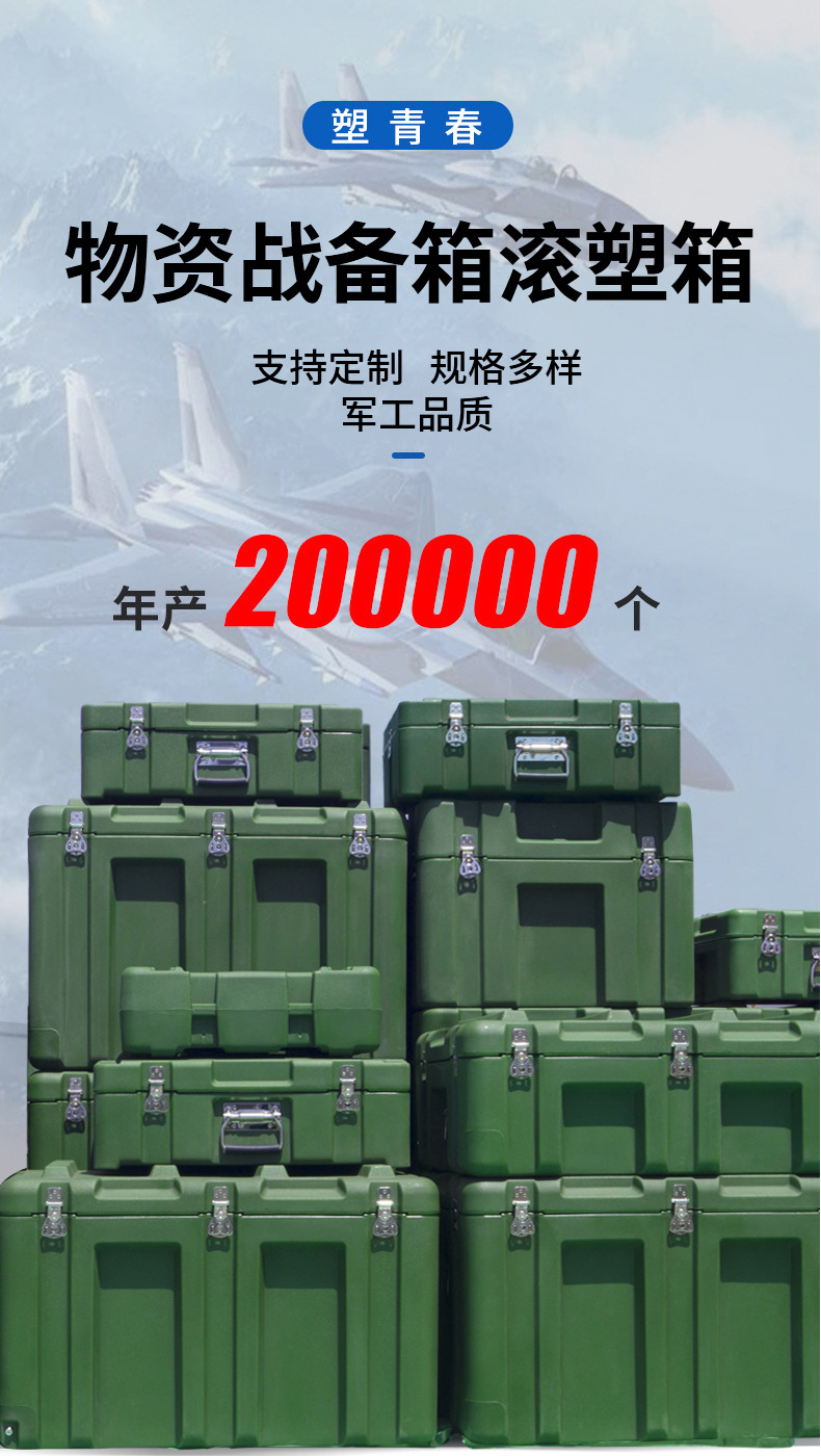 详情页_01.jpg