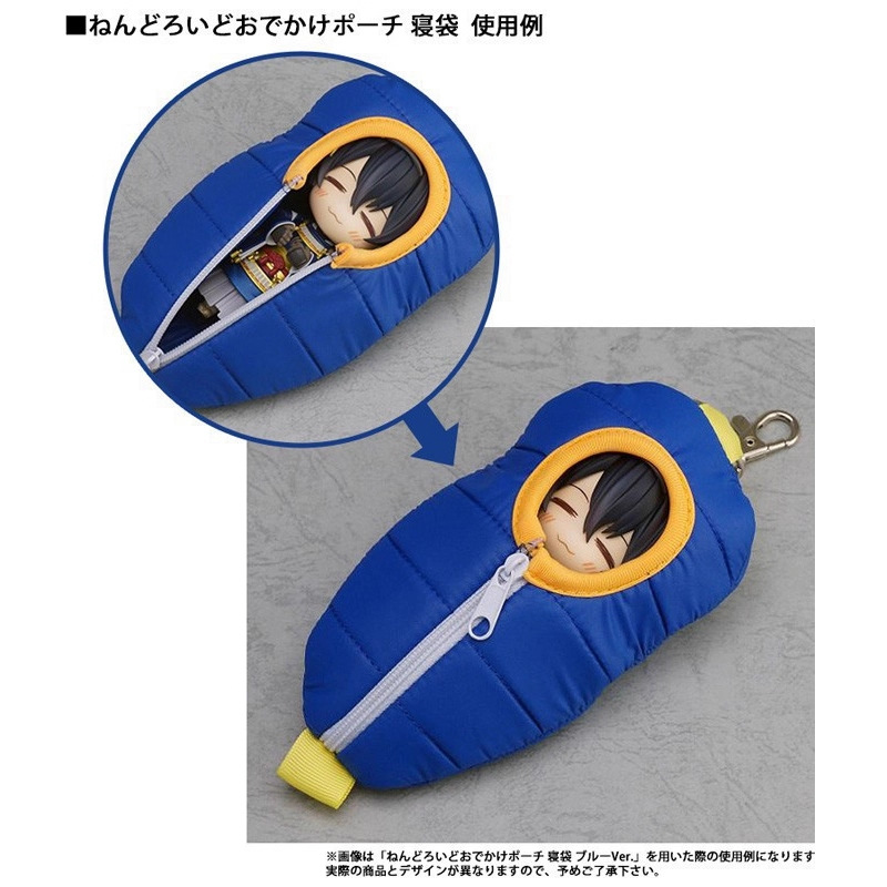 Wolf anime Sword danse argile homme portant trois jours lune près de sac de couchage/sac de couchage