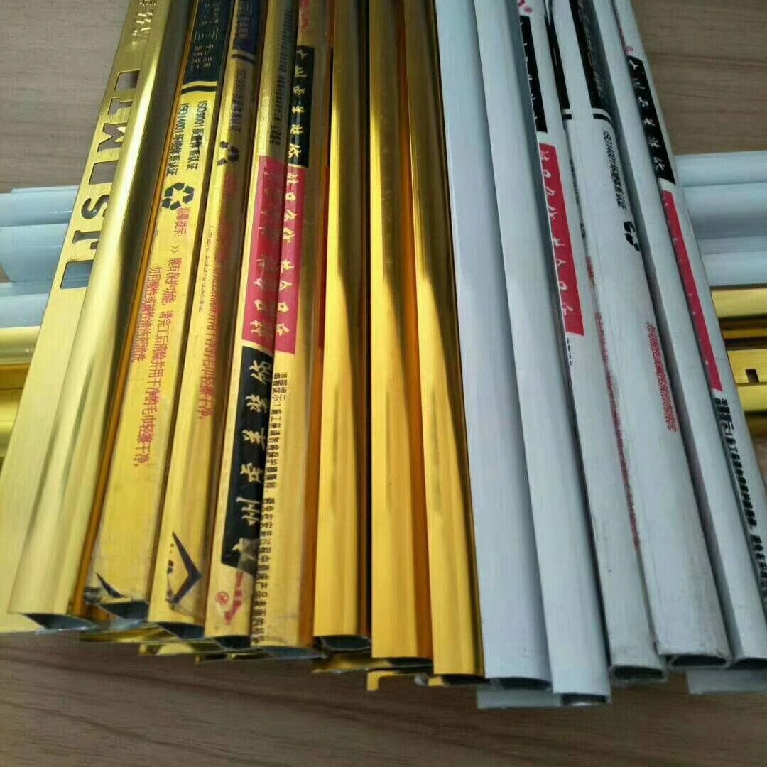 Tira de corte de plástico directa de fábrica Yin y Yang tira de protección al por mayor Yangqi Yin y Yang tira de esquina Yin image 4
