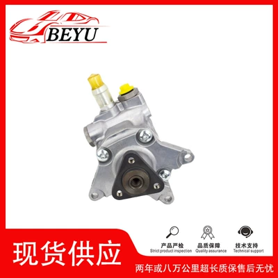 97034704906 Is Suitable for Porsche Panamera Car Power Steering Pump Hot Line Hot Sale in Stock (Gücləndirici nasosu)