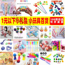  ëXĶYƷСl 1ԪµСYƷx ͯ