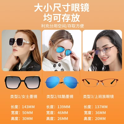 Car Glasses Clip/Bill Clip supplies glasses clip sun