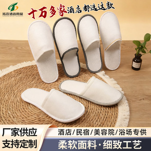 �Ƶ�һ������Ь�����e�^���üӺ�������μ���һ������Ь�F؛���l