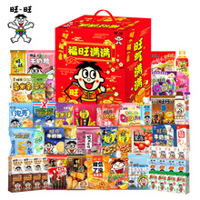 �����M�M��ʳ��Y�� ��ؐѩ� ��ͯ���e��ʳ ��؛�Y���^���ͶY