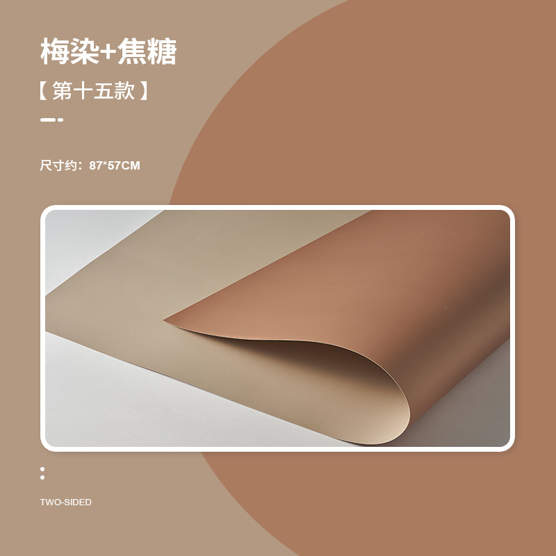 Morandi color papel de fondo de doble cara accesorios de fotografía tiro cartón color sólido bodegón producto fotografía transmisión en vivo swing shooting