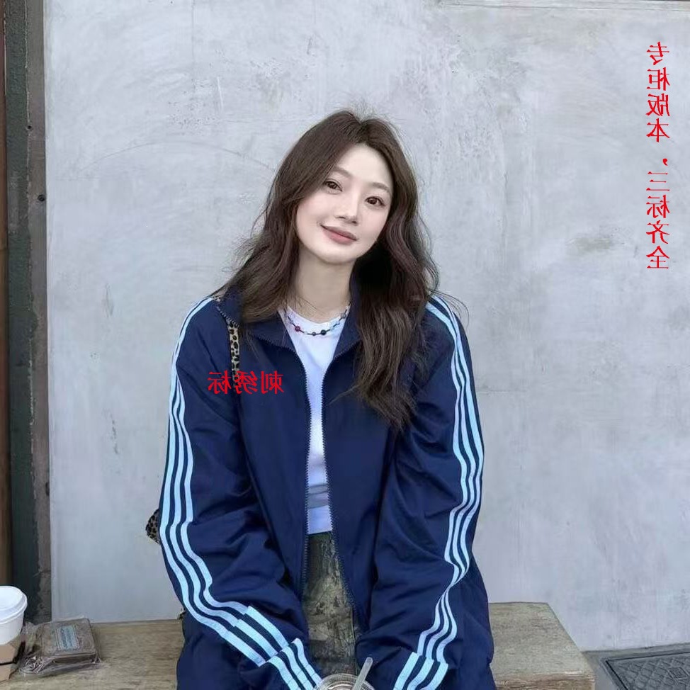 Three-Stripe Sports Windbreaker Jacket for Men and Women, Loose Fit, Windproof, Embroidered Stand Collar, Versatile Top, Trendy Hot-Selling Item