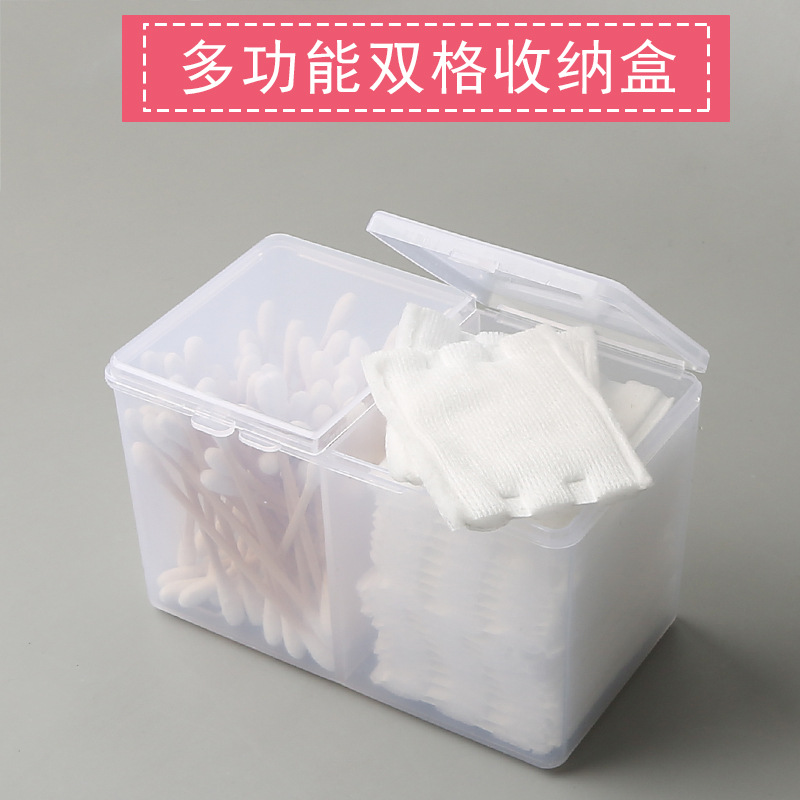 半永久纹绣多功能收纳盒 棉签盒 棉片收纳盒化妆盒 纹绣工具用品