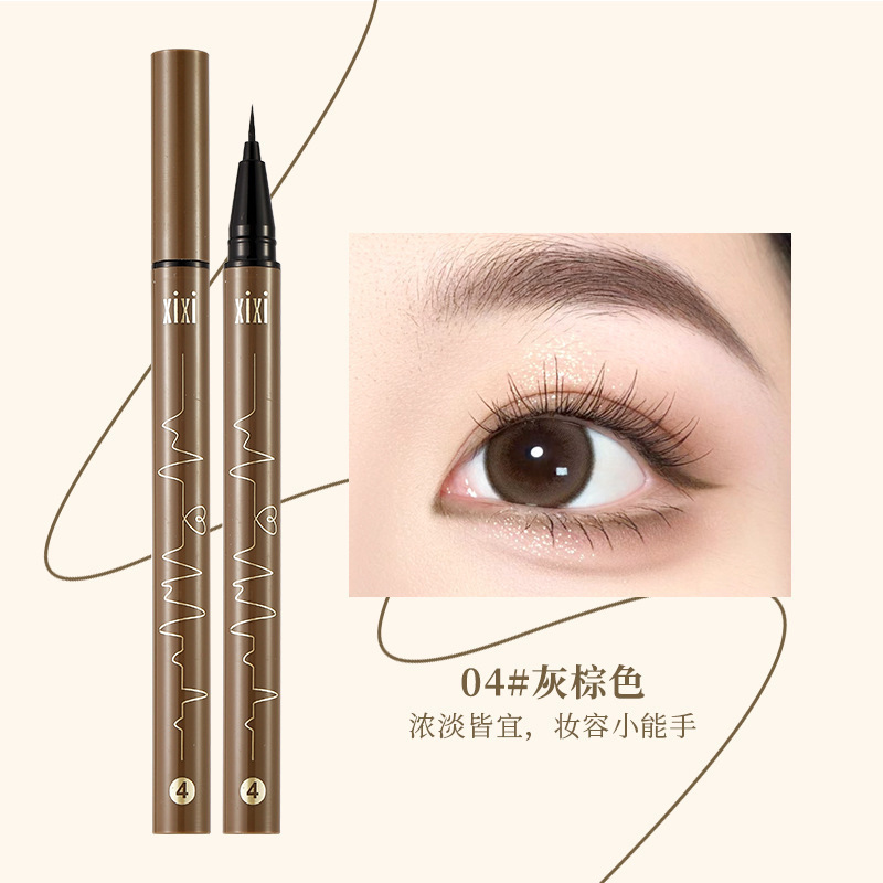 xixi纤细描绘眼线笔显色自然防水不易晕染初学者黑色棕色眼线液笔|undefined