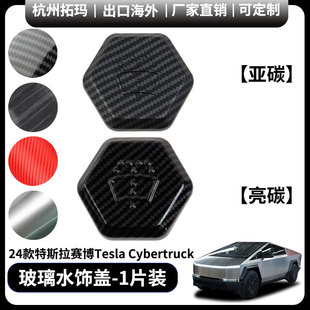 ��ˢ����ˮ����܇���b���m��24����˹��ِ��Tesla Cybertruck