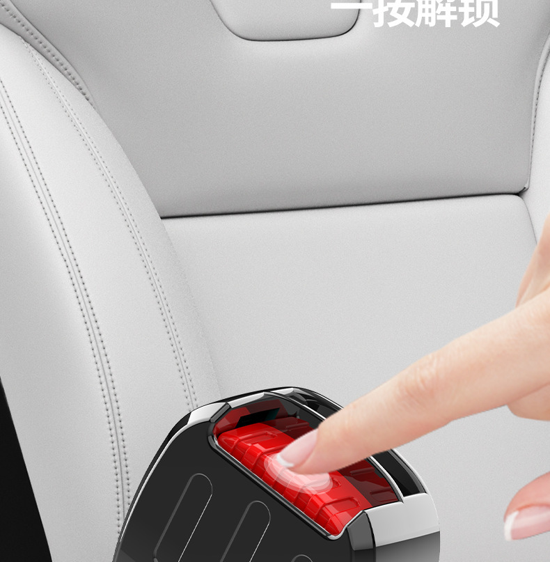 New Customizable Logo Car Seat Belt Lock Buckle Insert Buckle Car Interior Decoration Supplies Seat Belt Extender Belt