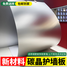 ̼���o������̿ľ���ٰ�̼���堝���b�������ľ����b�޲���