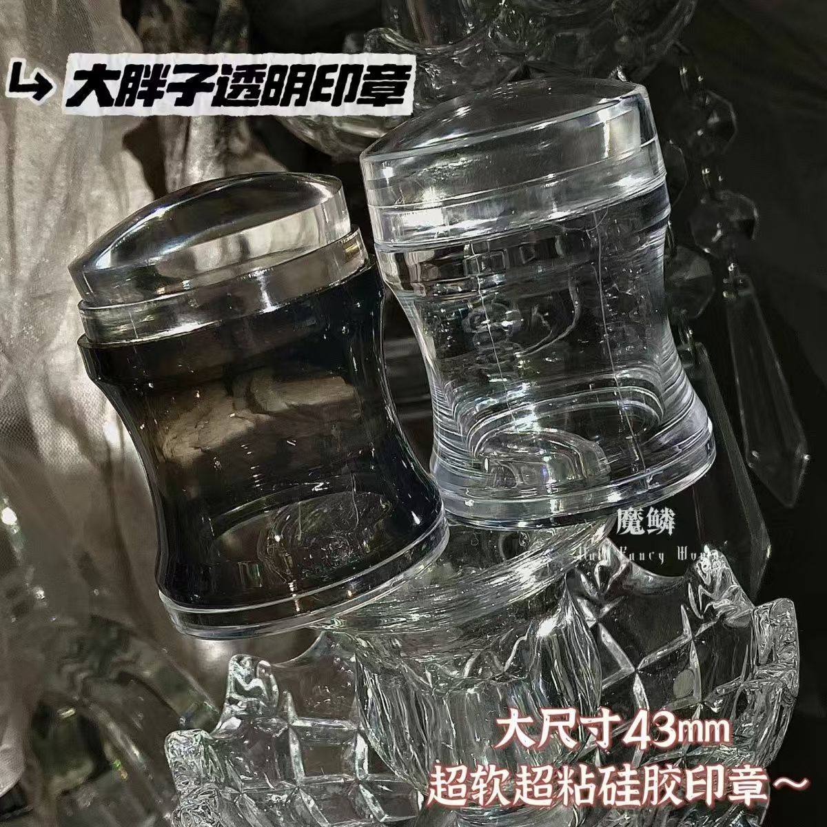 Nuevo sello recomendado herramienta de impresión de manicuras sello de silicona de doble cabeza super suave super pegajoso avanzado versión básica