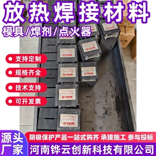��~��䓌��÷şẸģ�� ���ۺ���ʯī���� T��ʮ�ֽ��^�c����