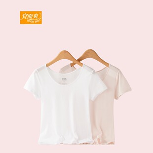 �˶�ˬŮʿ60֧����T����������ܛ�ļ�����A�I���e�����