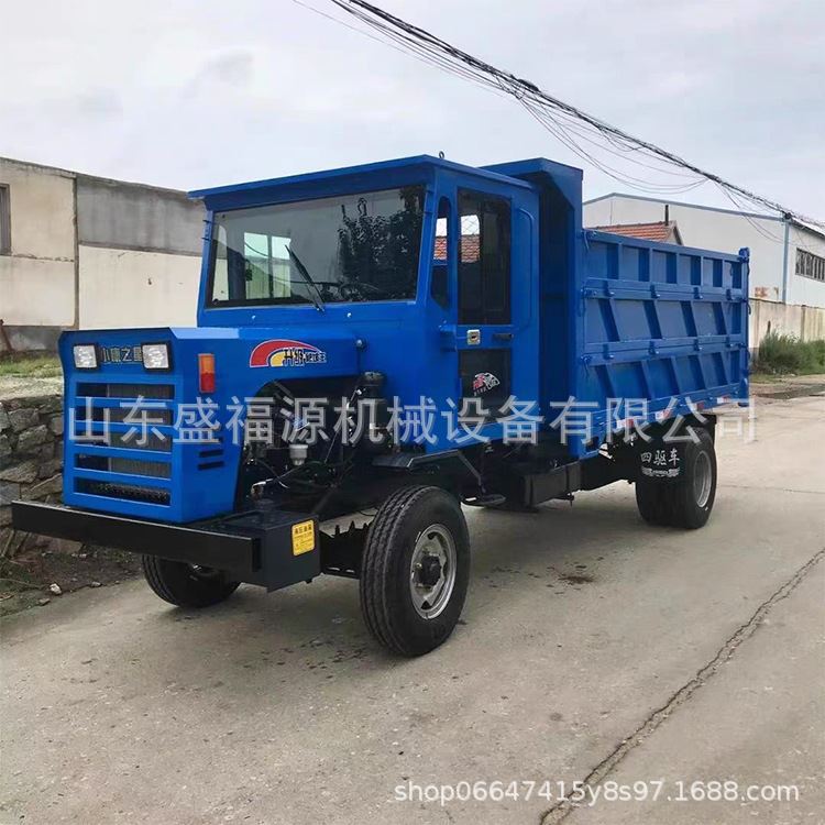 厂家直销UQ-8地下自卸 承受力大 适应性强 矿用四不像