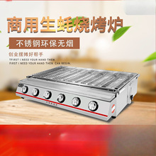 �����t����ú��ȼ��Һ����[�����t����⿾���t��