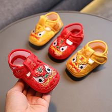 ���＾0-1�q��Ů�����W��Ь6-12���냺Ьܛ��ţ