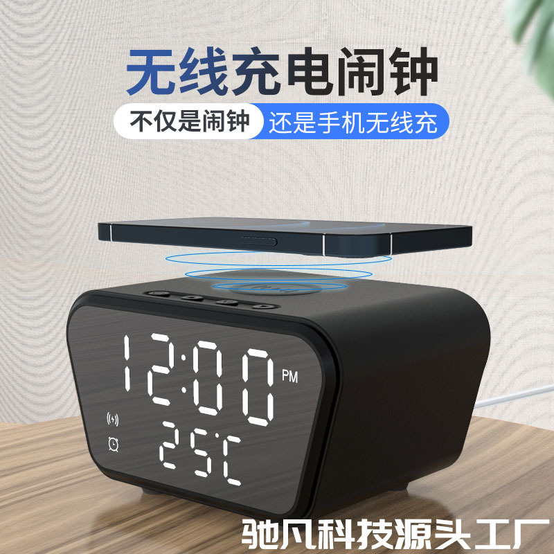 New product multi-function 15W fast charging alarm clock temperature mobile phone wireless charging three-in-one for Apple wireless charger