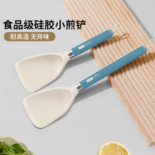 ���z�PʳƷ��С̖���P���㳴����P��ճ��͸ߜ�����oʳ�P��