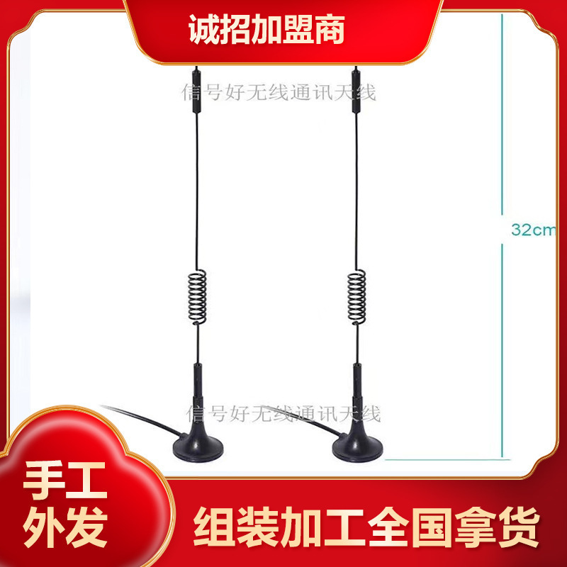 电灯泡电子组装厂家外发加工制作活diy手工长期供料可拿回家做|undefined