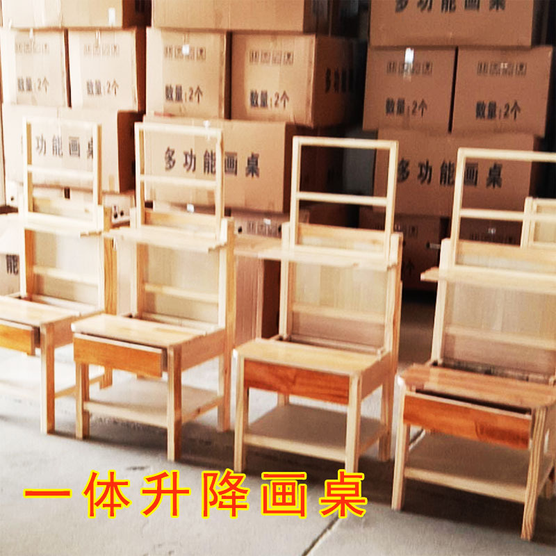 Solid Wood Painting Table, Simple Drawer, Adjustable Multi-Functional All-In-One Easel Painting Table, Special Sketching and Painting Table for Art Students