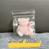 Pink Bear [Chain Style]