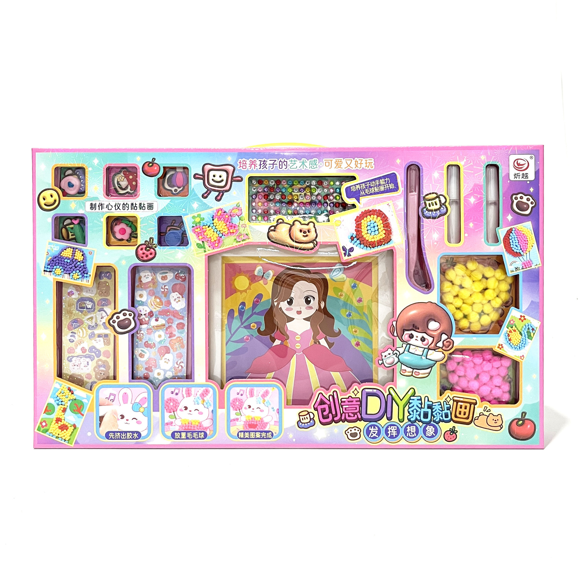 微信图片_20240508182954