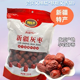 麦片;杂粮组合;代餐粉