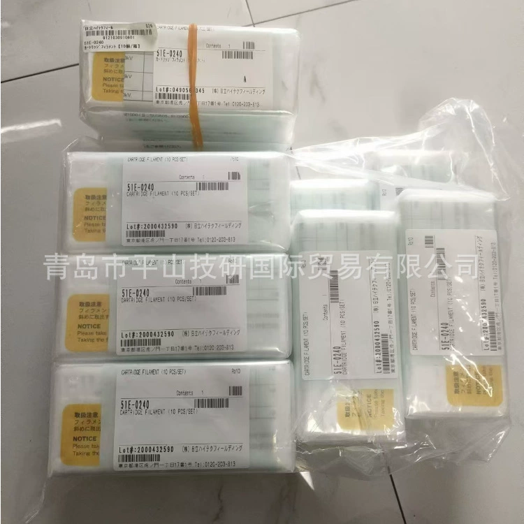 HITACHI Hitachi 49E-3797 расходные материалы аксессуары