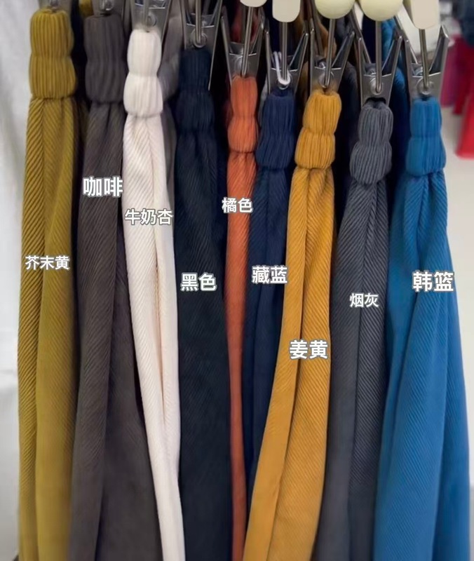 韩系chic简约百搭显瘦灯芯绒弯刀半身裙女厚秋冬中长款花苞裙9色|undefined